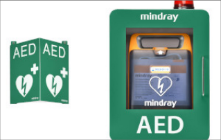 Endless Hope for Helping Others: Introducing AEDs Made By Mindray